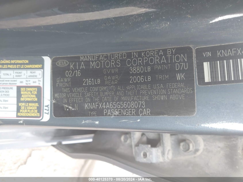 2016 KIA FORTE LX - KNAFX4A65G5608073