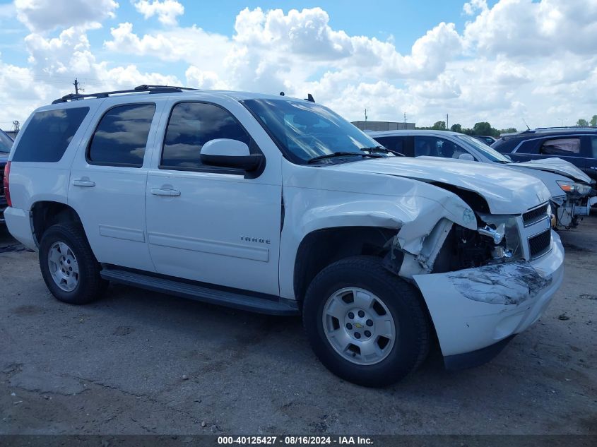 2013 Chevrolet Tahoe K1500 Ls VIN: IGNSKAE07DR359047 Lot: 40125427