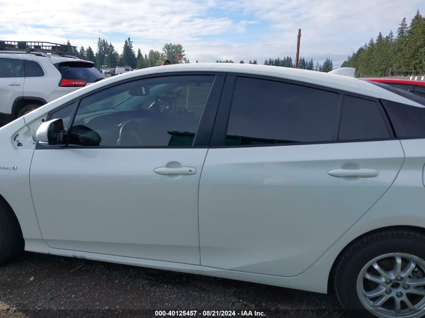 2020 Toyota Prius Xle Awd-E VIN: JTDL9RFUXL3021698 Lot: 40125457