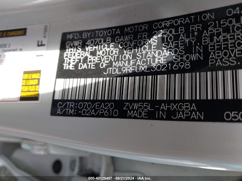 2020 Toyota Prius Xle Awd-E VIN: JTDL9RFUXL3021698 Lot: 40125457