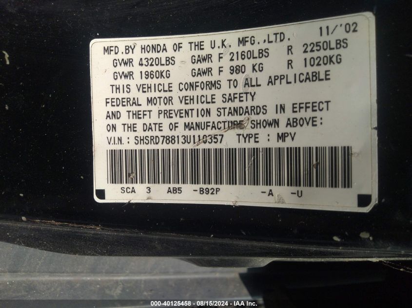 2003 Honda Cr-V Ex VIN: SHSRD78813U110357 Lot: 40125458