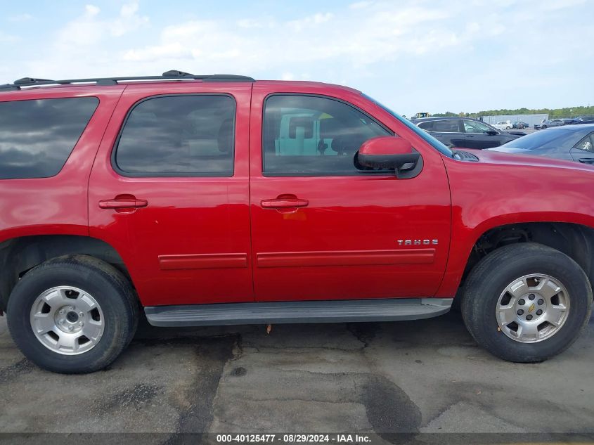 2013 Chevrolet Tahoe Ls VIN: 1GNSCAE00DR359498 Lot: 40125477