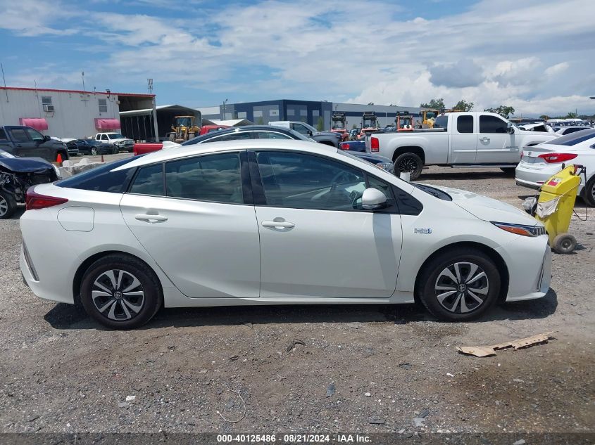 2017 Toyota Prius Prime Plus VIN: JTDKARFP3H3000485 Lot: 40125486