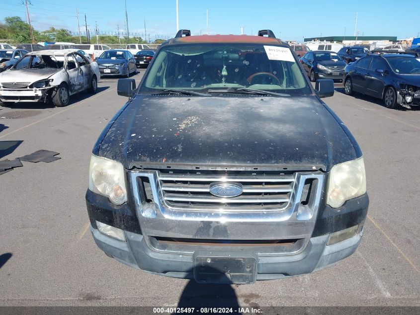 2007 Ford Explorer Sport Trac Xlt VIN: 1FMEU31837UA08656 Lot: 40125497