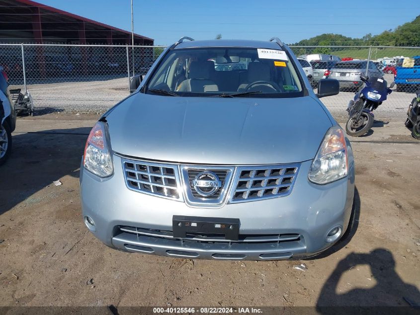 JN8AS5MT7DW033746 2013 Nissan Rogue S