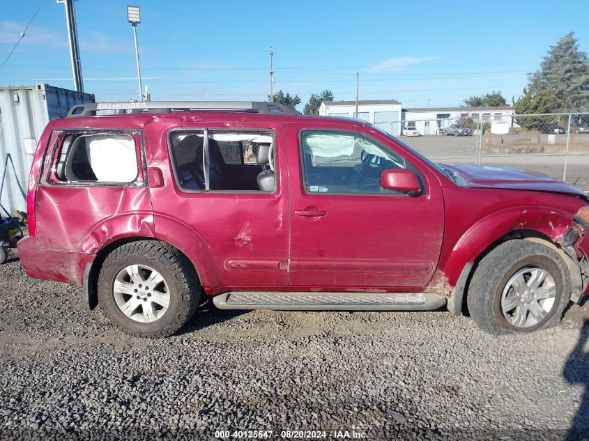 2005 Nissan Pathfinder Le/Se/Xe VIN: 5N1AR18W35C713484 Lot: 40125547