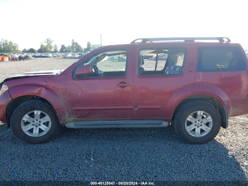 2005 Nissan Pathfinder Le/Se/Xe VIN: 5N1AR18W35C713484 Lot: 40125547