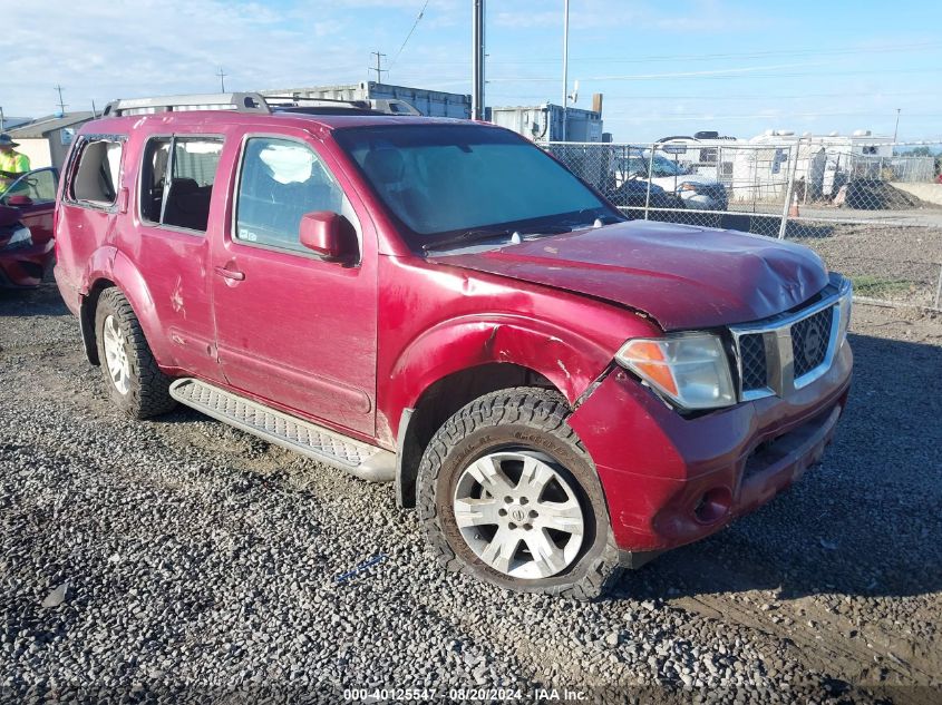 2005 Nissan Pathfinder Le/Se/Xe VIN: 5N1AR18W35C713484 Lot: 40125547