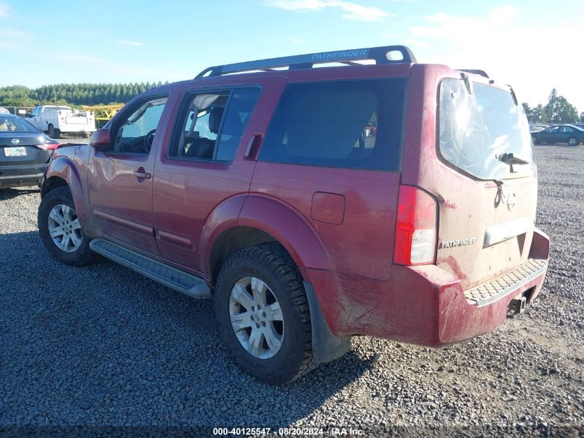 2005 Nissan Pathfinder Le/Se/Xe VIN: 5N1AR18W35C713484 Lot: 40125547