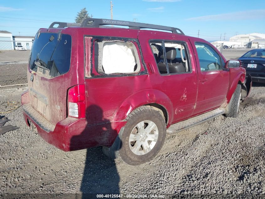 2005 Nissan Pathfinder Le/Se/Xe VIN: 5N1AR18W35C713484 Lot: 40125547