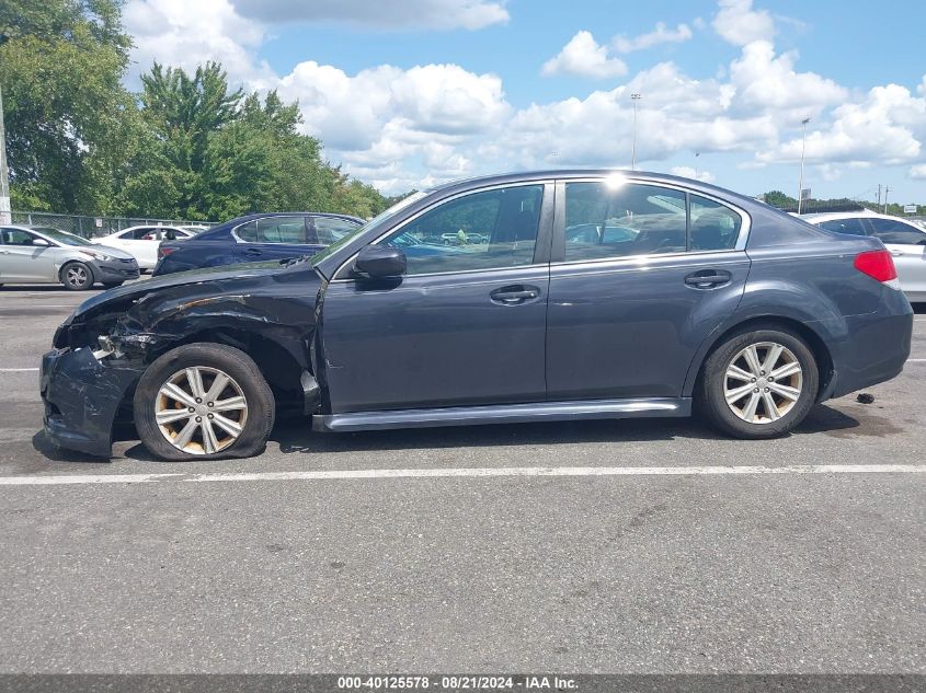 2012 Subaru Legacy 2.5I Premium VIN: 4S3BMBC69C3032473 Lot: 40125578