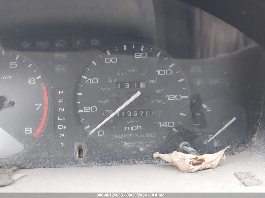 1996 Honda Accord Ex/Ex-R VIN: 1HGCD7258TA009449 Lot: 40125660