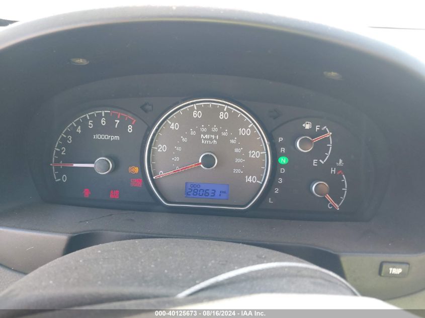 2007 Hyundai Elantra Gls/Limited/Se VIN: KMHDU46D87U159709 Lot: 40125673