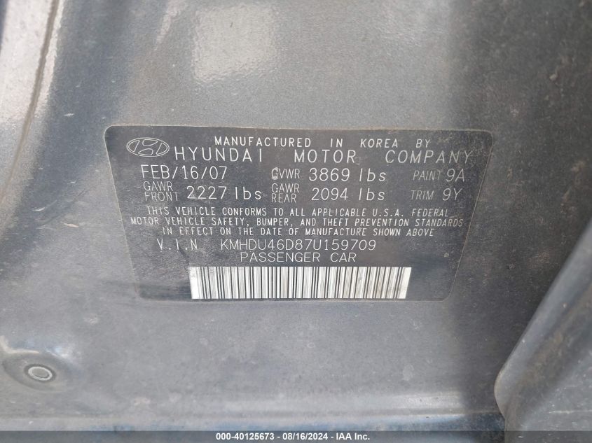 2007 Hyundai Elantra Gls/Limited/Se VIN: KMHDU46D87U159709 Lot: 40125673