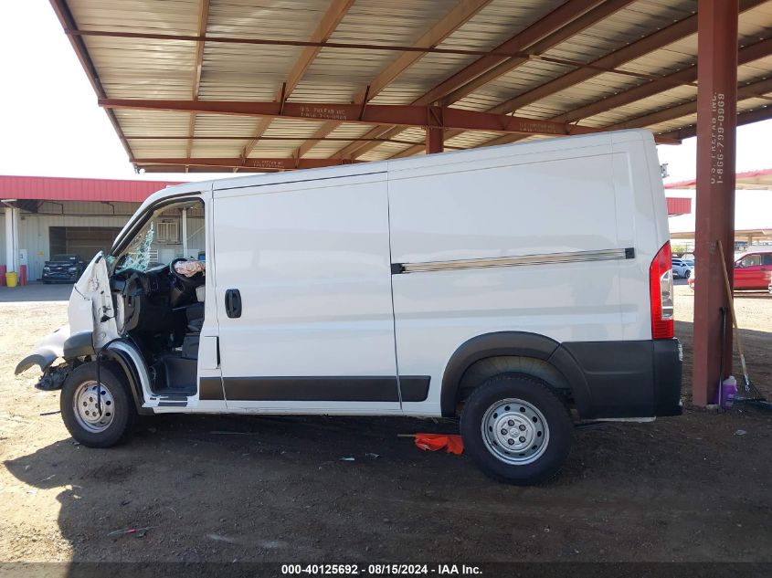 3C6LRVAG2ME514898 2021 Ram Promaster 1500 Low Roof 136 Wb