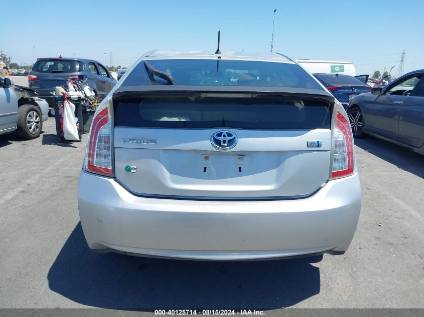 2013 Toyota Prius Two VIN: JTDKN3DUXD1651516 Lot: 40125714