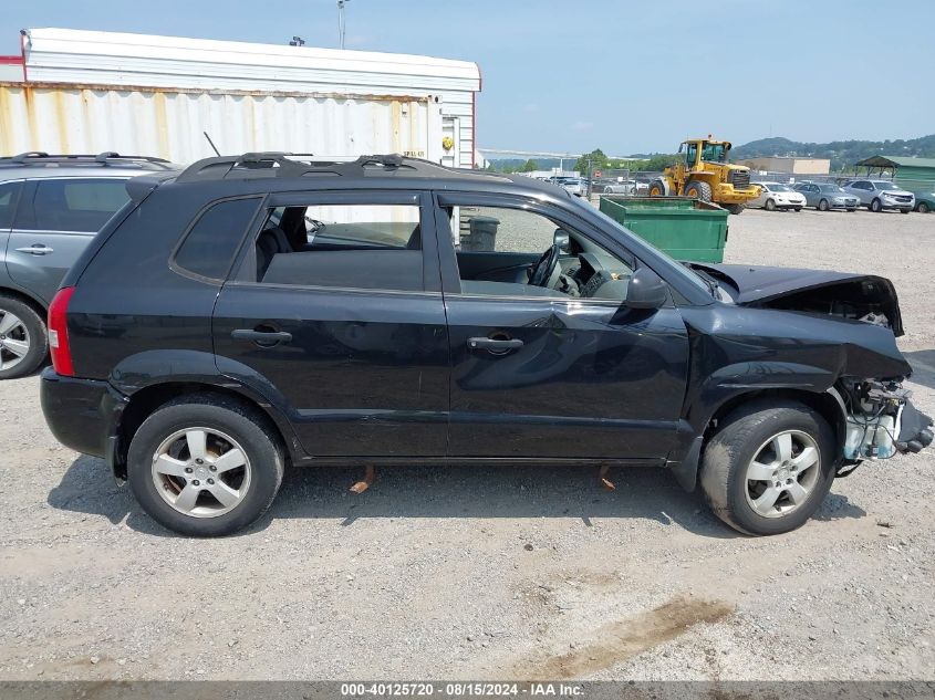 2008 Hyundai Tucson Gls VIN: KM8JM12BX8U913202 Lot: 40125720