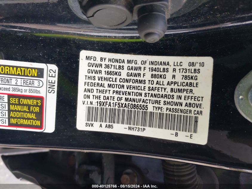 2010 Honda Civic Lx VIN: 19XFA1F5XAE086555 Lot: 40125766