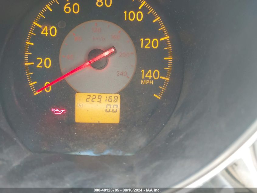 1N4AL11D76N326222 2006 Nissan Altima 2.5 S