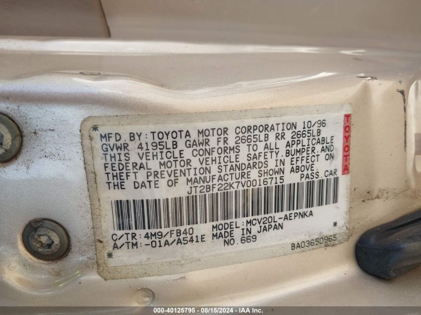 JT2BF22K7V0016715 1997 Toyota Camry Le V6