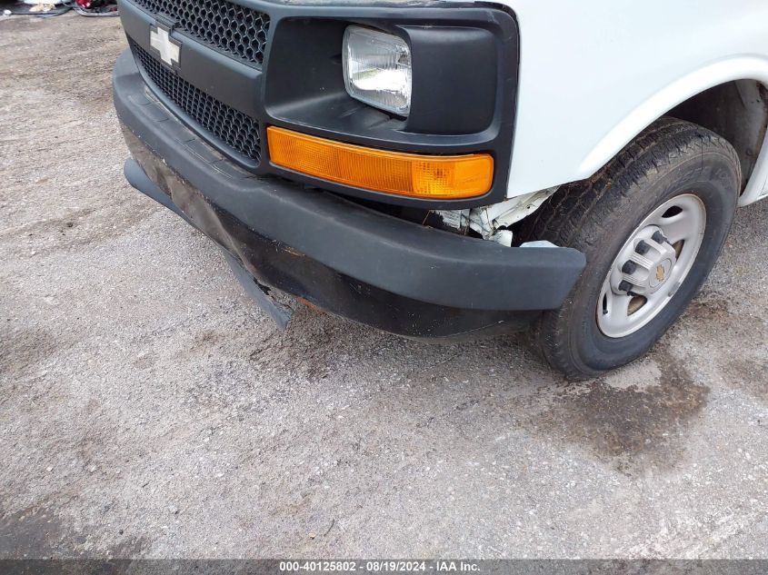 2005 Chevrolet Express VIN: 1GCGG25V551209245 Lot: 40125802