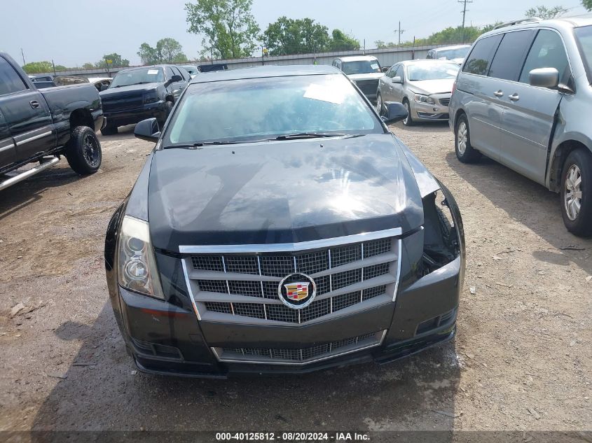 2011 Cadillac Cts Luxury VIN: 1G6DE5EY3B0123912 Lot: 40125812