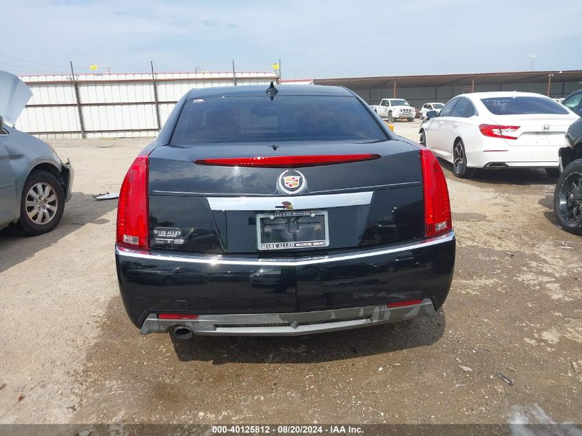 2011 Cadillac Cts Luxury VIN: 1G6DE5EY3B0123912 Lot: 40125812