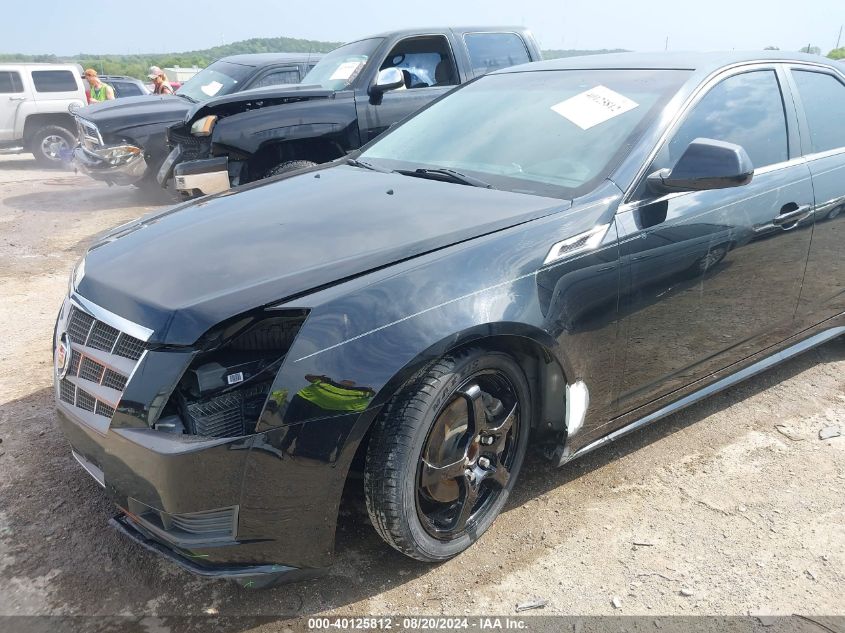 2011 Cadillac Cts Luxury VIN: 1G6DE5EY3B0123912 Lot: 40125812