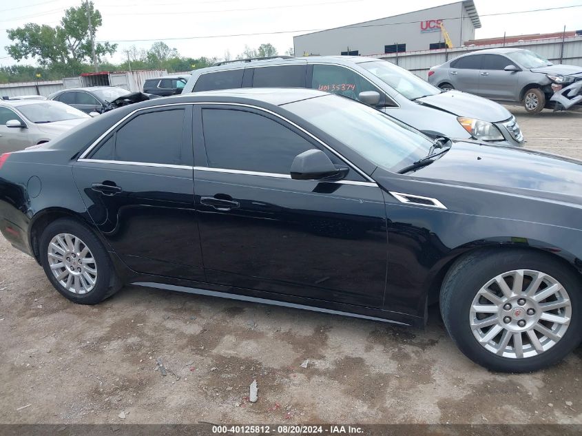 2011 Cadillac Cts Luxury VIN: 1G6DE5EY3B0123912 Lot: 40125812