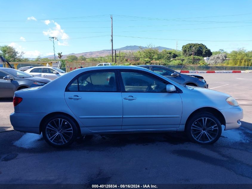 2005 Toyota Corolla Le VIN: 1NXBR32E15Z383600 Lot: 40125834