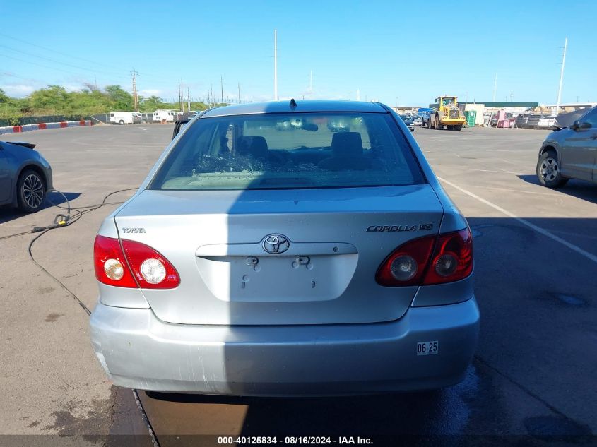 2005 Toyota Corolla Le VIN: 1NXBR32E15Z383600 Lot: 40125834