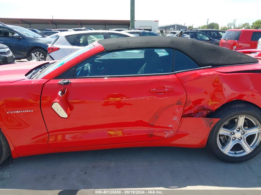 1G1FA3DS8K0159333 2019 Chevrolet Camaro 1Lt