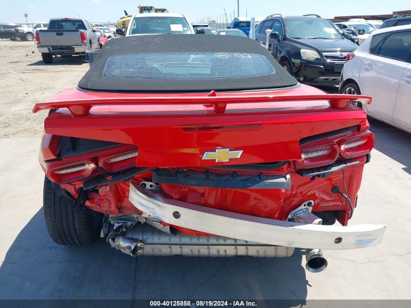 1G1FA3DS8K0159333 2019 Chevrolet Camaro 1Lt