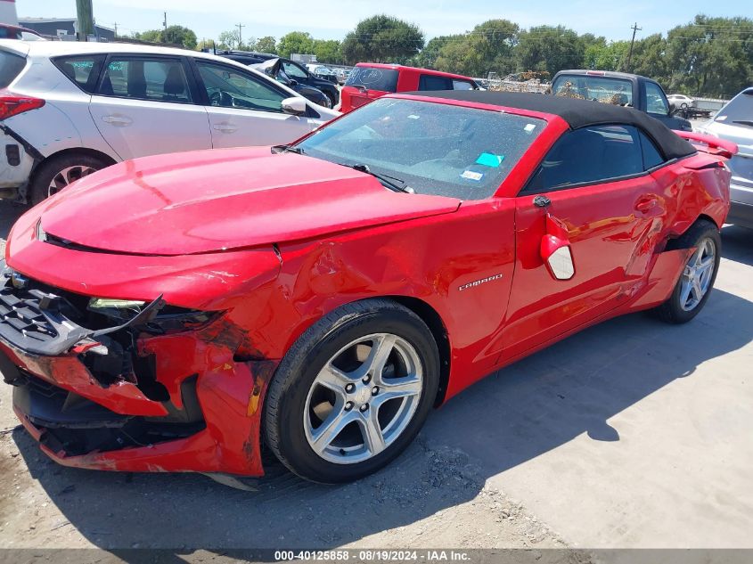 1G1FA3DS8K0159333 2019 Chevrolet Camaro 1Lt