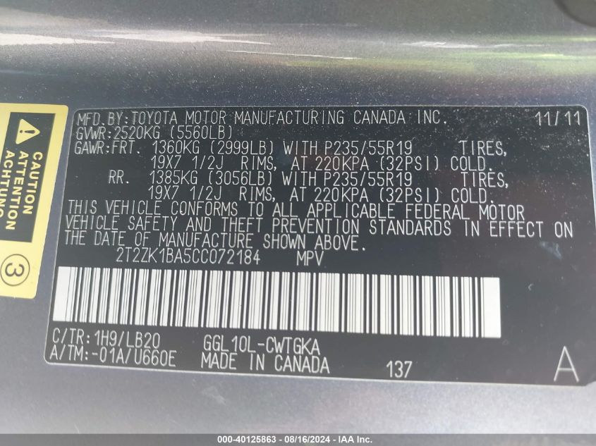 2012 Lexus Rx 350 VIN: 2T2ZK1BA5CC072184 Lot: 40125863