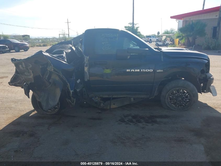 2012 Ram 1500 R/T VIN: 3C6JD6CT6CG244955 Lot: 40125879