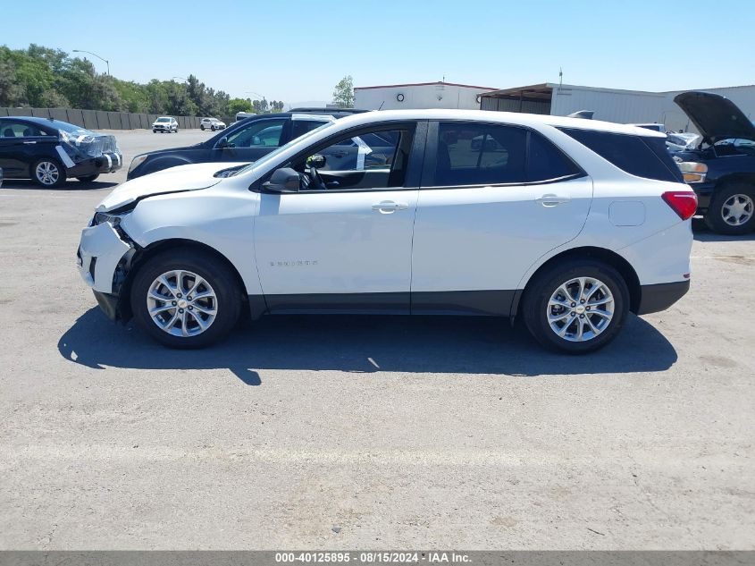 2021 Chevrolet Equinox Fwd Ls VIN: 2GNAXHEV3M6146674 Lot: 40125895