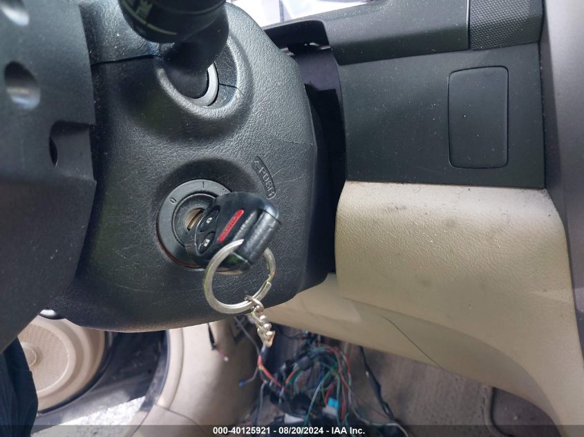 2007 Honda Cr-V Ex-L VIN: JHLRE48747C123006 Lot: 40125921