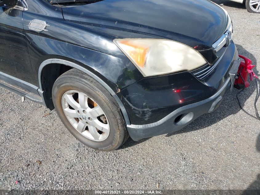 2007 Honda Cr-V Ex-L VIN: JHLRE48747C123006 Lot: 40125921