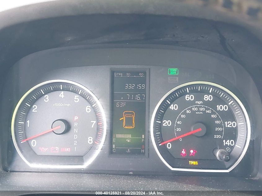 2007 Honda Cr-V Ex-L VIN: JHLRE48747C123006 Lot: 40125921