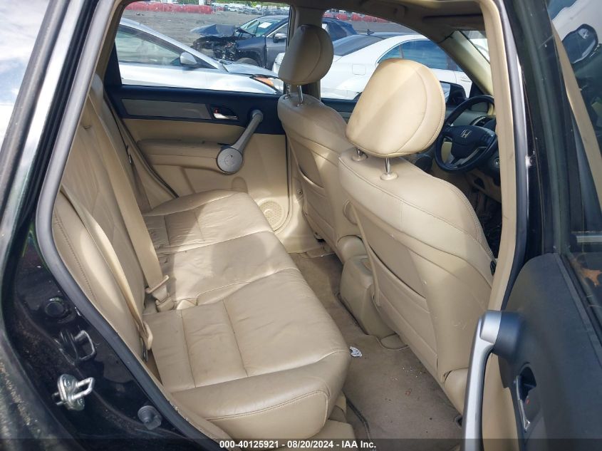 2007 Honda Cr-V Ex-L VIN: JHLRE48747C123006 Lot: 40125921