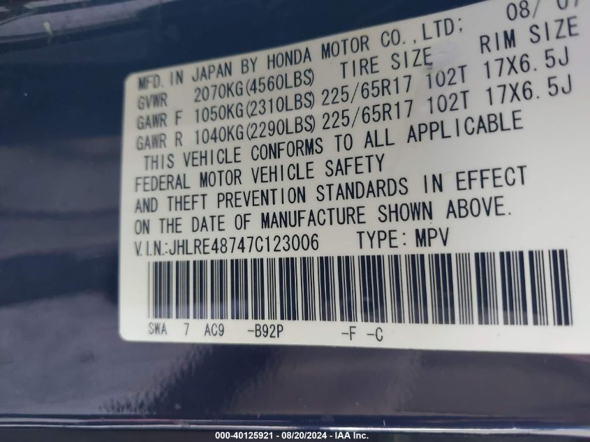 2007 Honda Cr-V Ex-L VIN: JHLRE48747C123006 Lot: 40125921