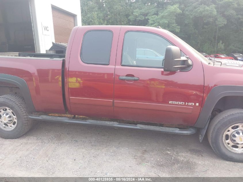 2008 Chevrolet Silverado 2500Hd Lt1 VIN: 1GCHK29K18E117033 Lot: 40125935