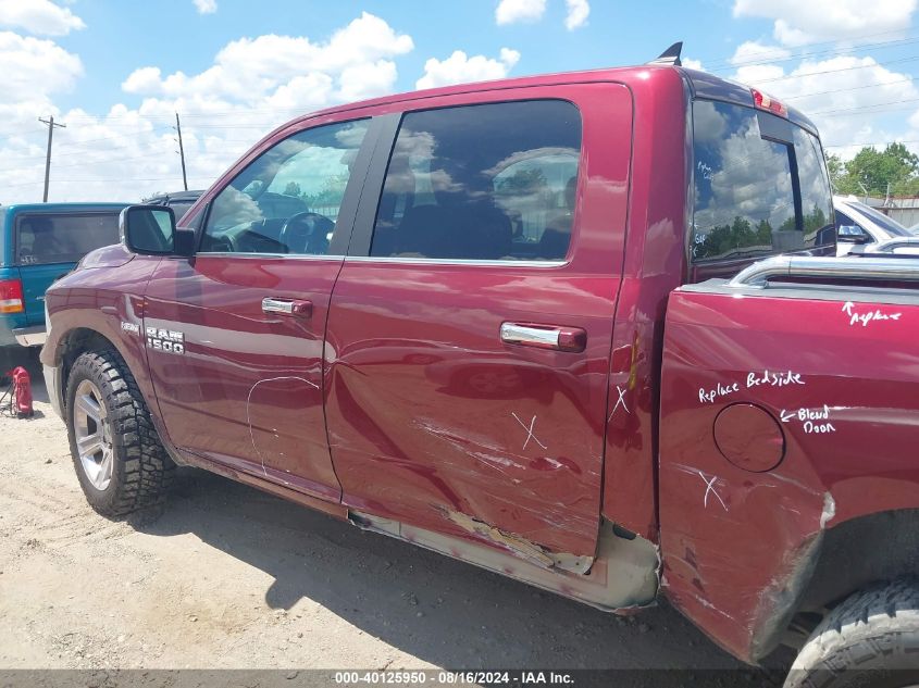 2018 Ram 1500 Lone Star Silver 4X4 5'7 Box VIN: 1C6RR7LTXJS122714 Lot: 40125950