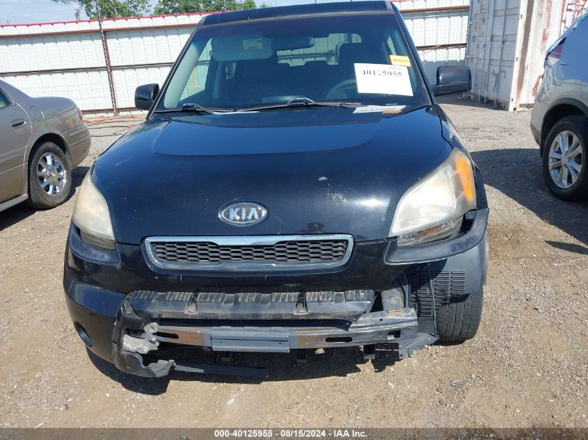 KNDJT2A27A7051074 2010 Kia Soul +