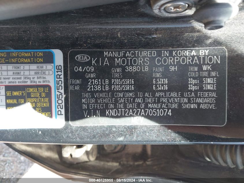 KNDJT2A27A7051074 2010 Kia Soul +