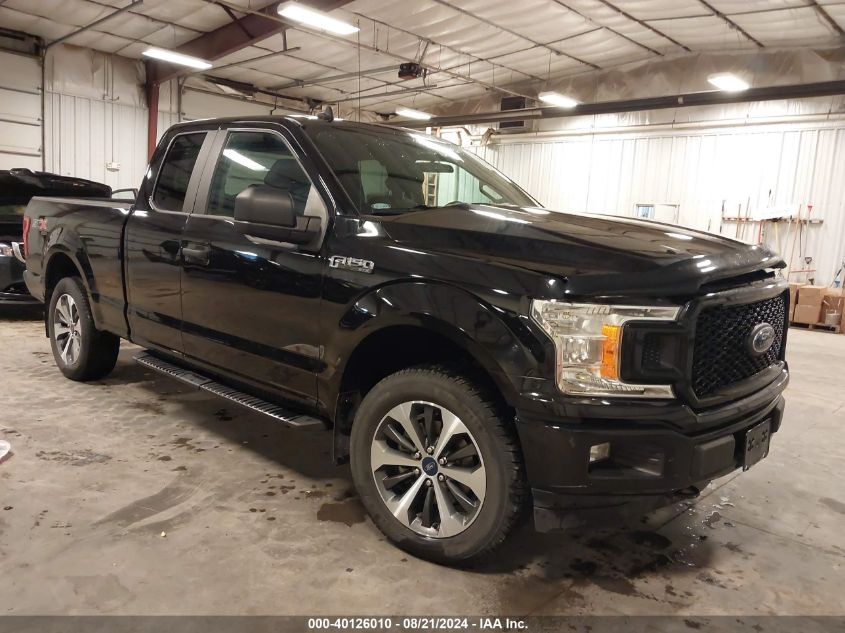 2020 Ford F-150 Xl VIN: 1FTEX1EP7LKE61394 Lot: 40126010