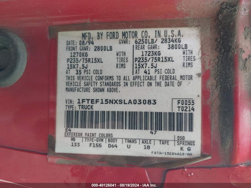 1995 Ford F150 VIN: 1FTEF15NXSLA03083 Lot: 40126041