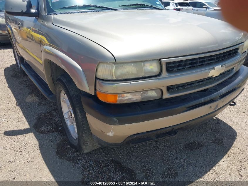 2005 Chevrolet Tahoe Ls VIN: 1GNEK13TX5J226003 Lot: 40126053