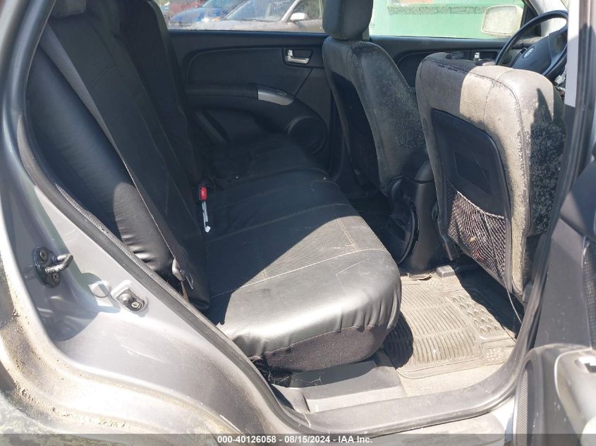 2005 Kia Sportage Ex V6/Lx V6 VIN: KNDJF723857044216 Lot: 40126058